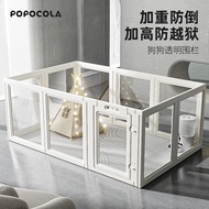 POPO Transparent Dog Fence Acrylic Kennel Pet Indoor Fence Rabbit Large Dog Small Dog Dog Cage