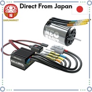 G-Force BLC50 Combo-T 17.5T G0371 [From-Japan:]