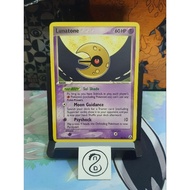 Pokemon TCG : Lunatone 20/92 // Ex Legend Maker (2006)
