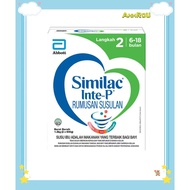 Similac Inte-P Step 2 BIB (6-18 bulan) 1.2kg