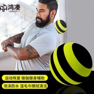 Professional Fascia Ball Deep Muscle Massage Ball Yoga Plantar Fascia Ball Relaxation Ball Back Fitn