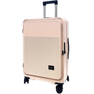 (包送貨)全新Hallmark887 20吋24 28吋四色 前揭式行李箱 旅行喼