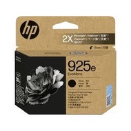 HP 925e EvoMore Black / Cyan/ Magenta / Yellow Original Ink Cartridge