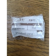 Front Wheel Bushing Center PCX150 Normal 44620-KPH-950