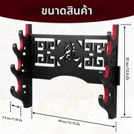 2/4 ชั้นไม้ดาบขาตั้งติดผนัง SAMURAI SWORD ขาตั้งจอแสดงผล Fine สีดํา Katana Display Rack สําหรับ Home