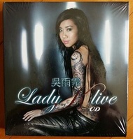 (2CD全新未拆) 吳雨霏(Cookies) Lady K Live 2CD☆歌曲: 逼得太緊/山歌☆側田 合唱/台北4天3夜/愛你變成恨你/愛過一場/馬戲團戀/If I Ain't Got You/