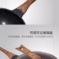 Medical Stone Non-Stick Pan Pan Household Wok Induction Cooker No Fume Korean Non-Stick Pan Wok
