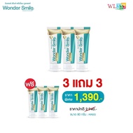 Wonder Smile ยาสีฟันผู้ใหญ่ (MEGA SALE)