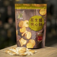 台灣新竹福源花生醬夾心餅 12入
