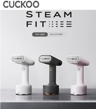 Cuckoo KOREA garment handheld steamer iron Steam Fit Vertical Iron Standing Quick Preheating CSI-A101