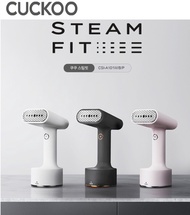 Cuckoo KOREA garment handheld steamer iron Steam Fit Vertical Iron Standing Quick Preheating CSI-A10