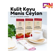 Serbuk Kulit Kayu Manis Ceylon . Ceylon Cinnamon