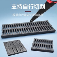 Sewage Cover Resin sewer cover drain ditch plastic finished water ditch kitchen rainwater grate resi