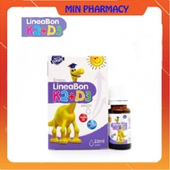 (Gift) Lineabon Vitamin D3 K2 supplements K2 D3 to help increase calcium absorption for babies