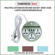 MULTIPLE EXTENSION ROUND SOCKET 3WAY 3USB -1.8MTS