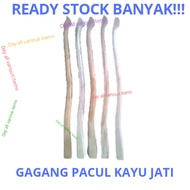 GAGANG PACUL KAYU JATI ~ GAGANG CANGKUL JATI ~ GAGANG JATI ~ GAGANG KAYU JATI PACUL