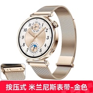 สายนาฬิกาสแตนเลสสำหรับ Huawei GT5 GT5 pro WatchGT4 Watch5 pro Milanese 22 แม่เหล็กสำหรับผู้ชายและผู้