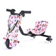 Electric Three-Wheel Drift Go-Kart5-12Internet Celebrity Retractable Children's Drift Car Square Tai