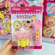 [Delivered from Taiwan] Milu Pudding Jelly Strawberry Pudding Toy Set Food Feeding Toy Girl Play Hou
