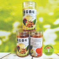 EXCLWELL, Vegan Seaweed Floss (250g) 鸿缘海苔香松/Snack /零食/ 适合送礼 /Suitable as holiday gift