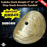 Sudoku Dark Knight 9" 12" 13" Clap Stack Acoustic Cymbal