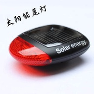 Solar Tail Light xc-909 Tail Light Bicycle Tail Light Warning Light Bicycle Tail Light Solar Energy