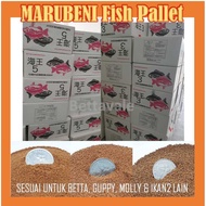 MARUBENI Nishin no 3, 4, 5 / 100G, 250G, 500G / Makanan Ikan Guppy, Betta, Tetra, Molly / Fish Pellet Pelet Pallet Palet