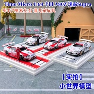 Ready Stock TM 1: 64 Toyota Toyota A80Z Supra Alloy Car Model Time Micro