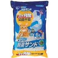 The Goods 48 Hour The Japanese Famous [iris] Antibacterial Ball Sand