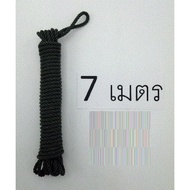 Nylon Rope Horse Dung 7 Meters Green