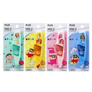 PLUS MR2 Smart Roller Correction Tape