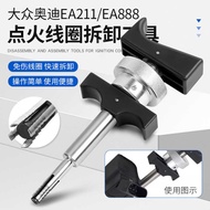 Volkswagen Audi EA888 Santana Jetta Lavida EA211 Engine Ignition Coil Remover Puller Tool