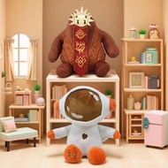 Ex Expedition33 Esquie Expedition No. 33 Plush Doll Doll