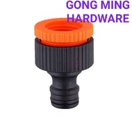 🎉READY STOCK🎉1/2  / 3/4 PVC Tap Adaptor For Washing Machine Connector Garden Hose Connector