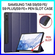 Samsung Tab S10 FE/ S10 Lite/S9/S9 FE/ S9 FE+/ S10+/S9+ With Pen Slot Smart Case Samsung S9Fe S9FE+ 