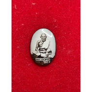 Luang Pu Suk Pak Klong Makham Tao Temple White Scene Sepia Tiles Beautiful Condition