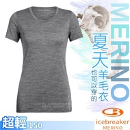 [New Zealand Icebreaker] Women's Tech Lite Merino Wool U-Neck Short-Sleeved Top _ Ib105000 Gray