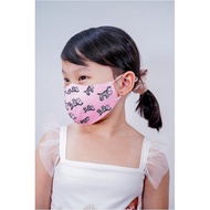 [Bewa] BFE>99% Kids - Zebra Mask (Babypink)