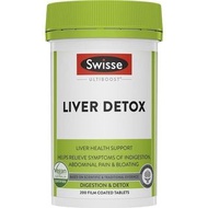 Swisse Ultiboost - 奶薊草護肝片排毒精華 200粒 保護肝臟（日期到2028年1月）