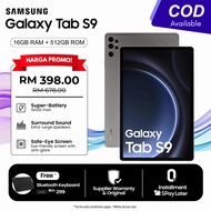 Galaxy Tablet S9 | 16GB+512GB | Dual SIM + WiFi | 10.5 inch” Display | 5G Keyboard Included