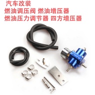 Fuel Pressure Regulator Fuel Pressurizer Fuel Pressure Regulator Square Pressurizer