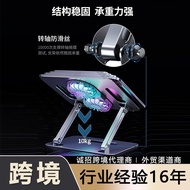 Cooling Pads/Cooling Stands Laptop heat sink aluminum alloy laptop stand metal tablet stand hgjmh