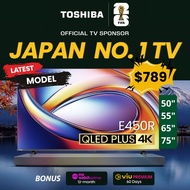 Toshiba E450RP 65 Inch QLED Plus 4K AI TV | Quantum Dot Colour | REGZA engine ZR Gen3