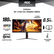 AOC CU34G4 34" WQHD VA 0.5ms 180Hz Curved Gaming Monitor with Adaptive Sync, Height Adjustment
