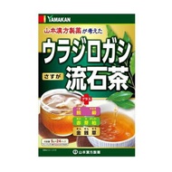 【山本漢方】ウラジロガシ流石茶（5g×24包）