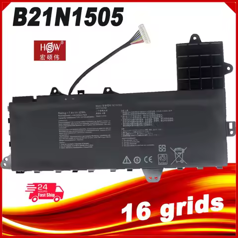 B21N1505 (25 grids or 16 grids) Laptop Battery For ASUS E402M E402MA E402S E402B E402N E402NA E402WA