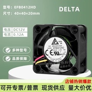 EFB0412HD Delta 4020 for H3C Switch 40mm 12V 0.12A Chassis Power Supply Cooling Fan with High Air Vo