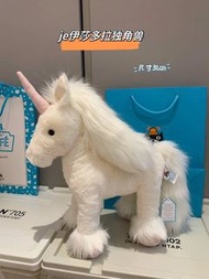 Jellycat 獨角獸毛絨玩偶