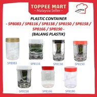 Plastic Container BY PC [ Balang BISKUT Kuih RAYA SP8083 / SP8116 / SP8138 / SP8150 / SP8158 / SP8166 / SP8190 ]