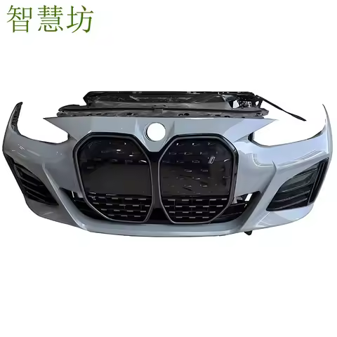 Suitable for BMW New Energy G26 i4 i3 front bumper assembly, front face assembly, headlight cover